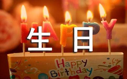 篮球运球训练计划表_1